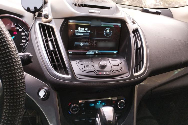 Used Ford Kuga 2015 1.5L GTDi Four-Wheel-Drive Elite Model Audio And AC Panel