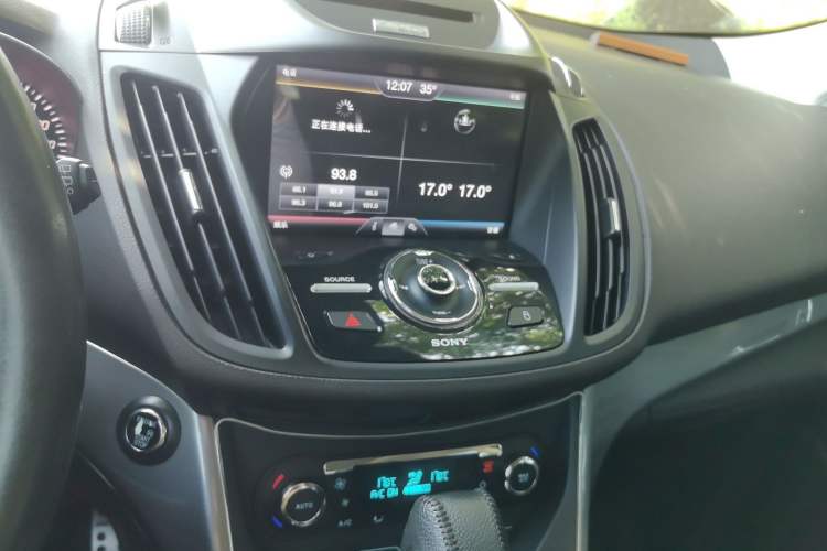 Used Ford Kuga 2015 2.0L GTDi Four-Wheel Drive Prestige Model Audio And AC Panel