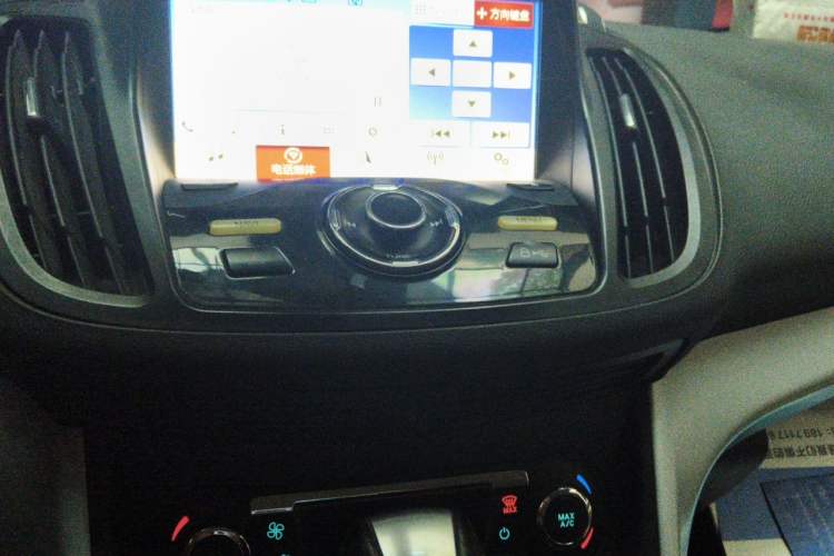Used Ford Kuga 2015 1.5L GTDi Two-Wheel Drive Fashion Edition Audio And AC Panel