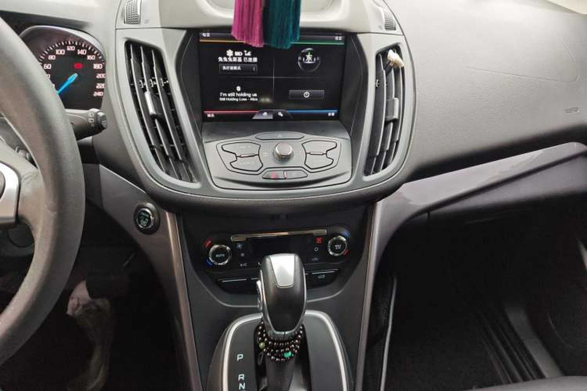 Used Ford Kuga 2015 2.0L GTDi Four-Wheel Drive Elite Model Audio And AC Panel