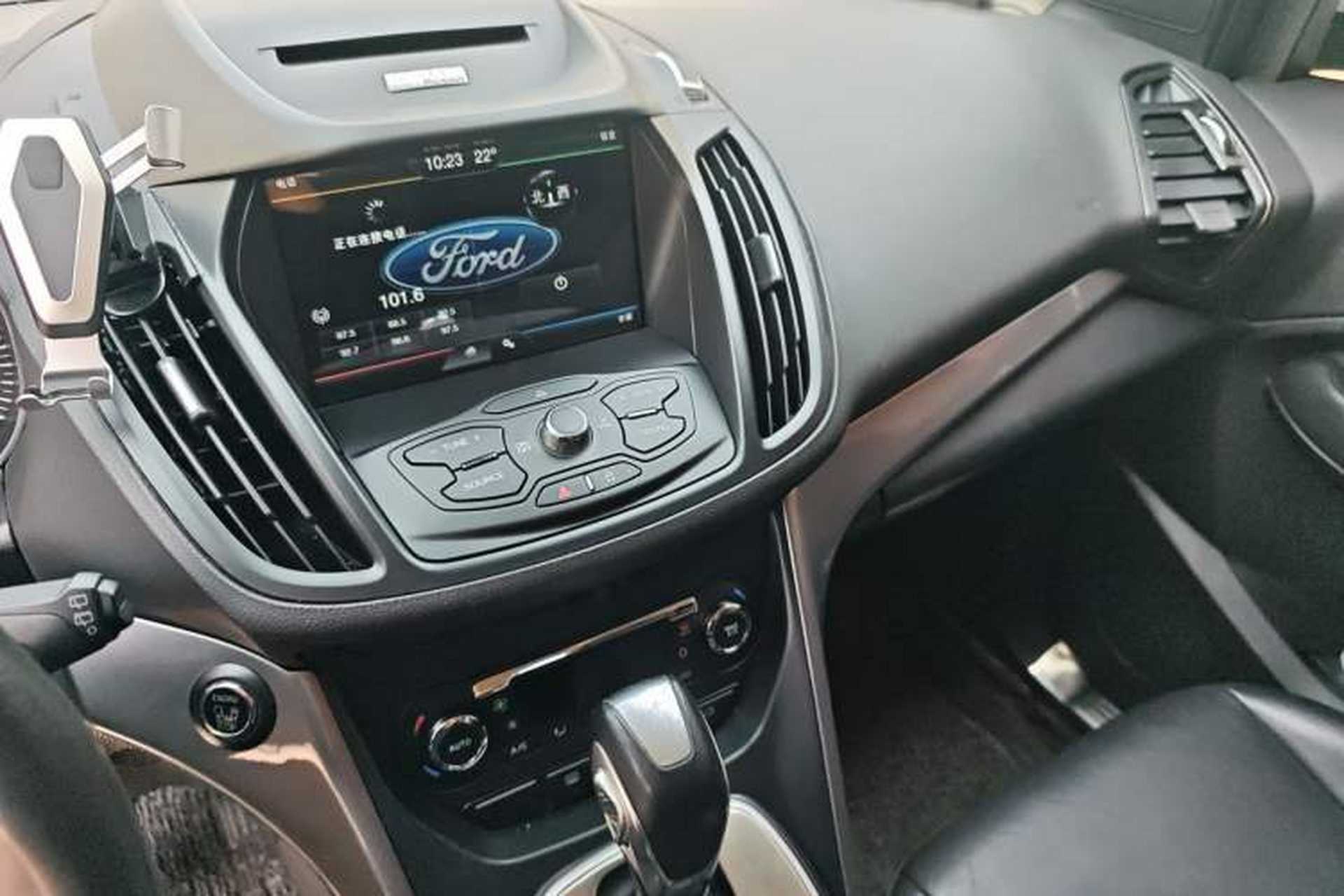 Used Ford Kuga 2015 2.0L GTDi Four-Wheel Drive Elite Model Audio And AC Panel