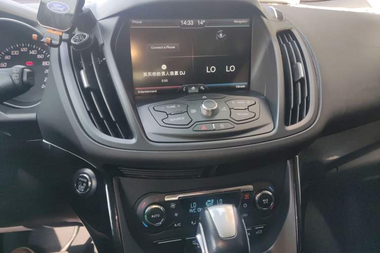Used Ford Kuga 2015 2.0L GTDi Four-Wheel-Drive Sport Model Audio And AC Panel