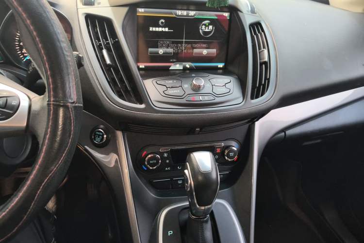 Used Ford Kuga 2015 2.0L GTDi Four-Wheel Drive Elite Model Audio And AC Panel