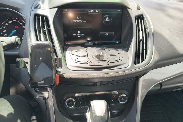 Used Ford Kuga 2015 1.5L GTDi Four-Wheel-Drive Elite Model Audio And AC Panel