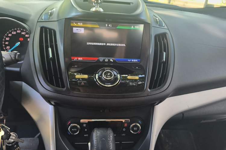 Used Ford Kuga 2015 1.5L GTDi Two-Wheel-Drive Comfort Model Audio And AC Panel