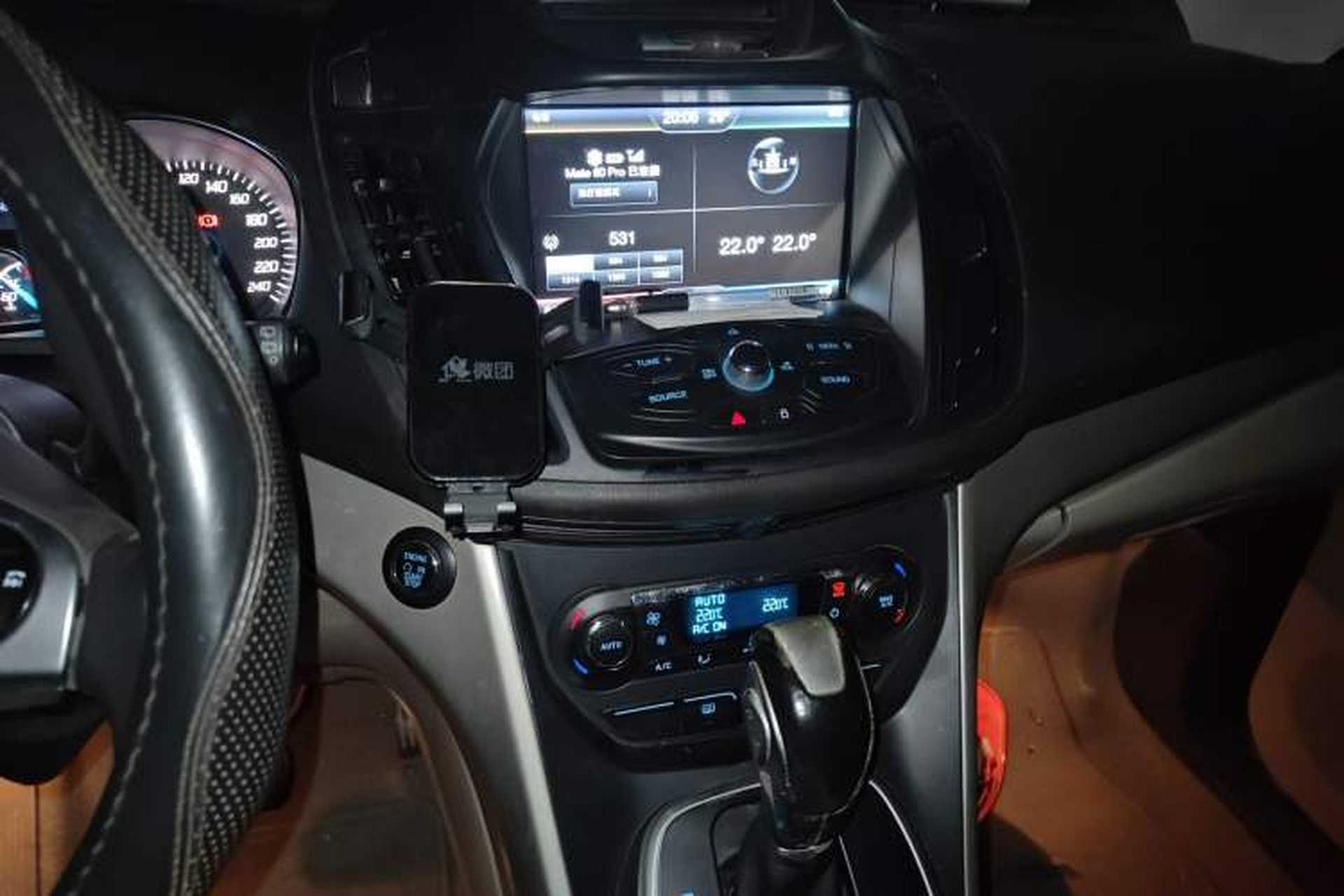 Used Ford Kuga 2015 1.5L GTDi Four-Wheel-Drive Elite Model Audio And AC Panel