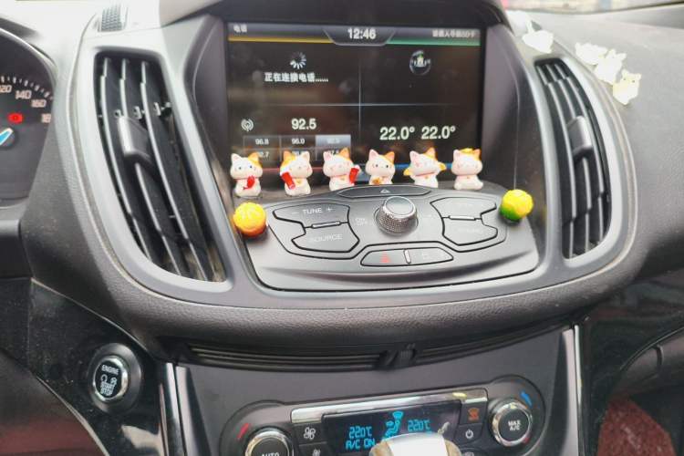 Used Ford Kuga 2015 2.0L GTDi Four-Wheel-Drive Sport Model Audio And AC Panel