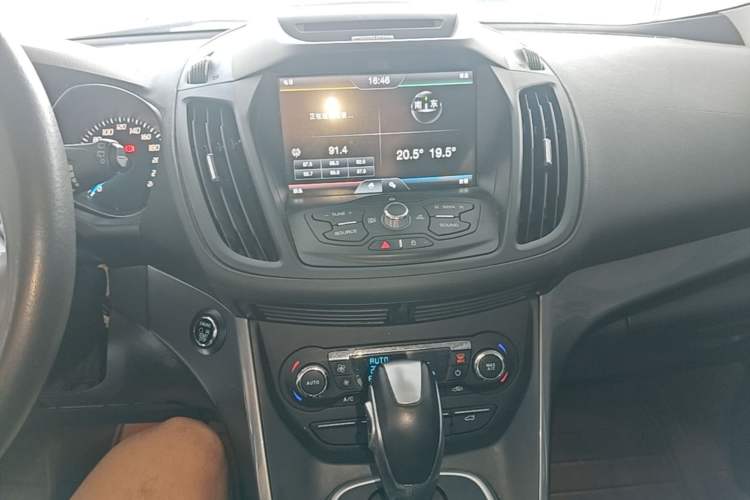 Used Ford Kuga 2015 1.5L GTDi Four-Wheel-Drive Elite Model Audio And AC Panel