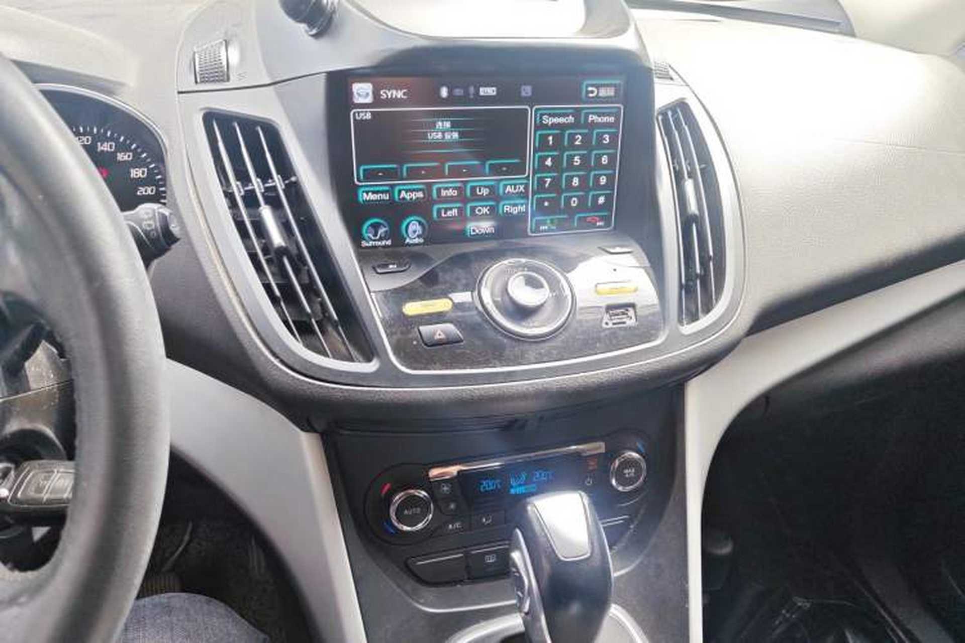 Used Ford Kuga 2015 1.5L GTDi Two-Wheel Drive Fashion Edition Audio And AC Panel