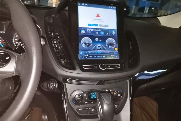Used Ford Kuga 2015 2.0L GTDi Four-Wheel-Drive Sport Model Audio And AC Panel