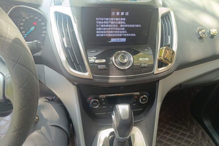 Used Ford Kuga 2015 1.5L GTDi Two-Wheel Drive Fashion Edition Audio And AC Panel