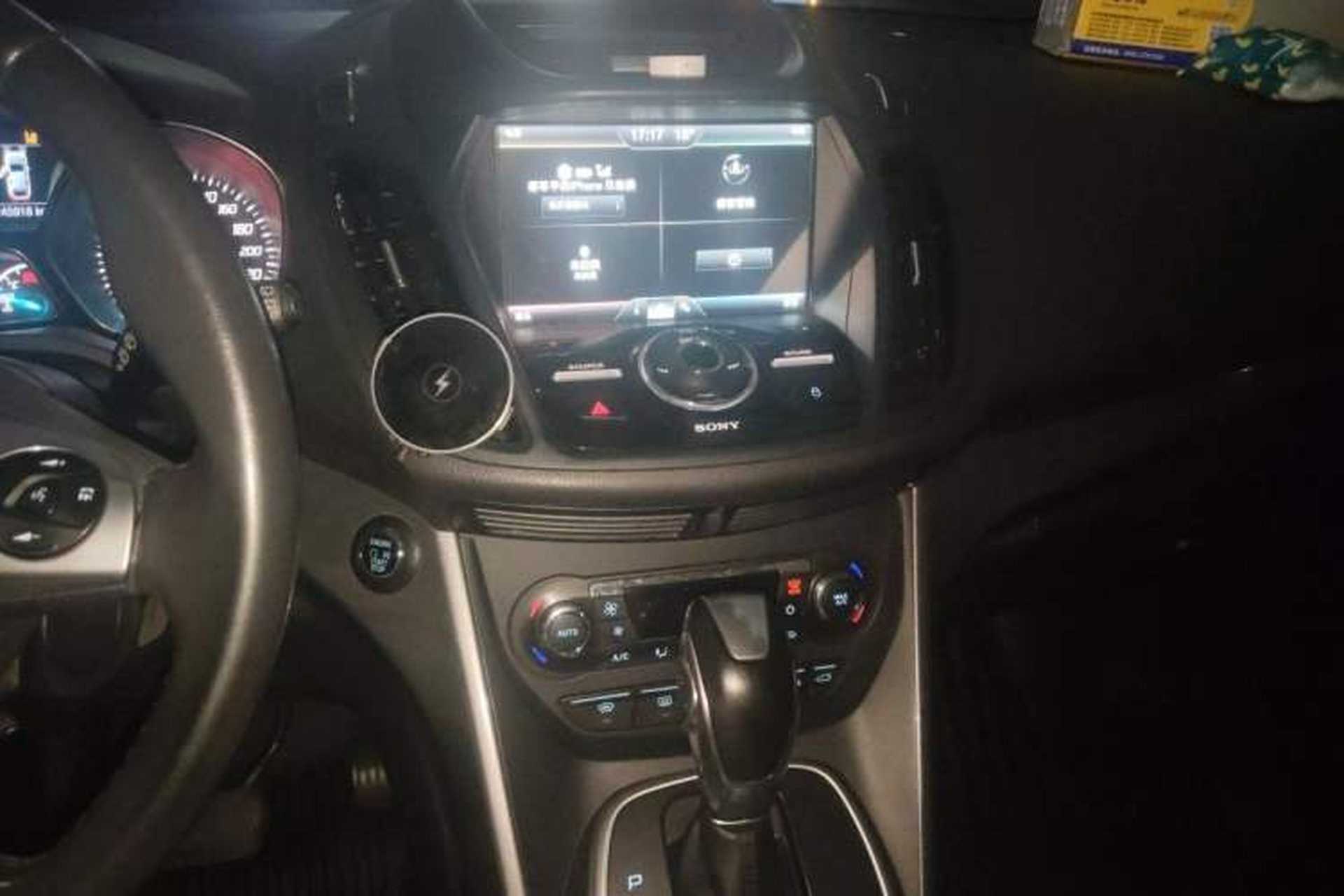 Used Ford Kuga 2015 2.0L GTDi Four-Wheel Drive Prestige Model Audio And AC Panel