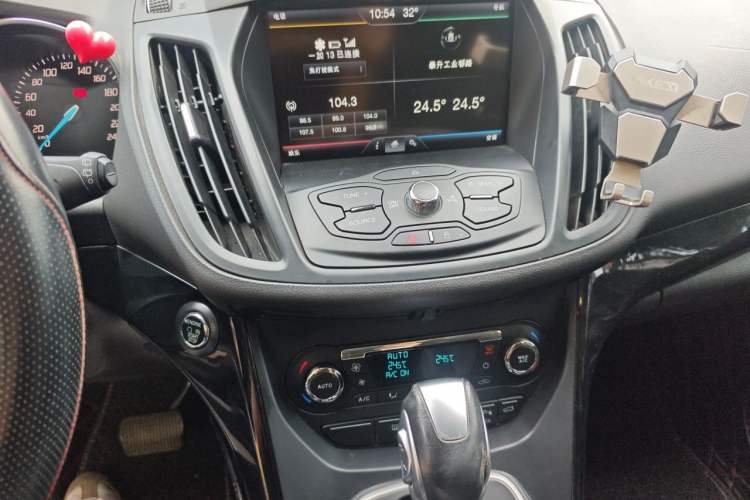 Used Ford Kuga 2015 2.0L GTDi Four-Wheel-Drive Sport Model Audio And AC Panel