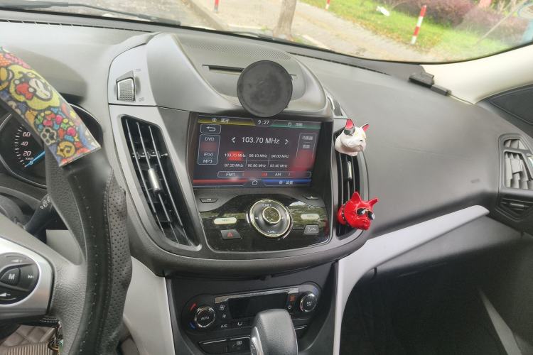 Used Ford Kuga 2015 1.5L GTDi Two-Wheel-Drive Comfort Model Audio And AC Panel