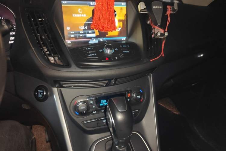 Used Ford Kuga 2015 1.5L GTDi Four-Wheel-Drive Elite Model Audio And AC Panel