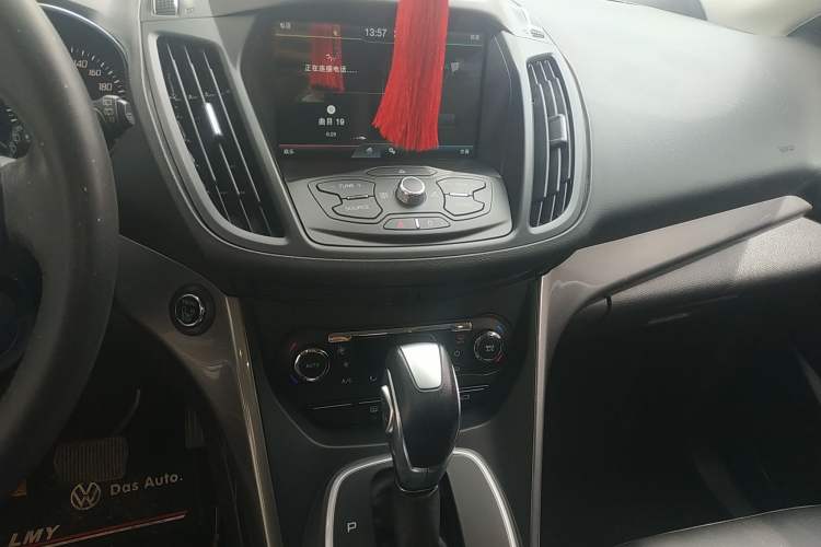 Used Ford Kuga 2015 1.5L GTDi Four-Wheel-Drive Elite Model Audio And AC Panel
