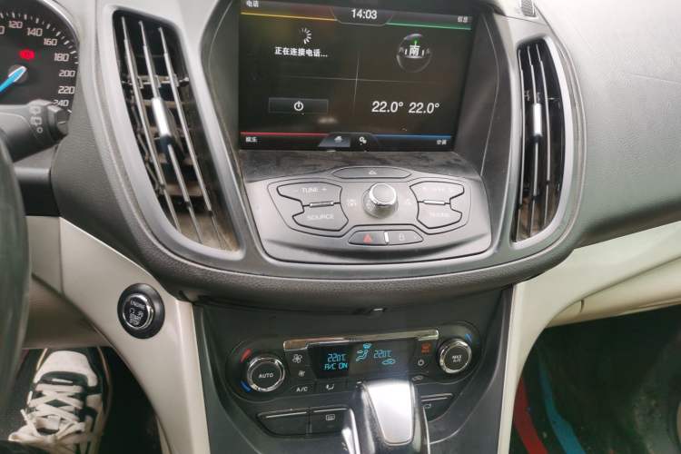 Used Ford Kuga 2015 1.5L GTDi Four-Wheel-Drive Elite Model Audio And AC Panel