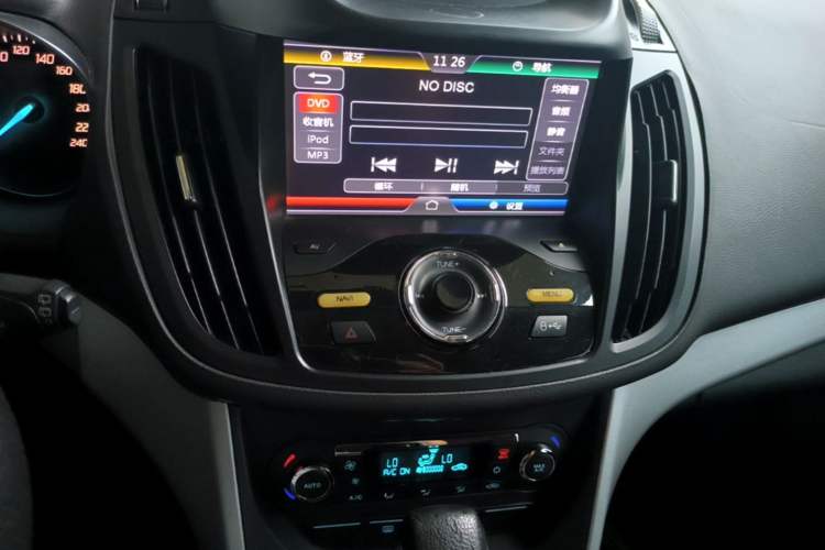 Used Ford Kuga 2015 1.5L GTDi Two-Wheel-Drive Comfort Model Audio And AC Panel