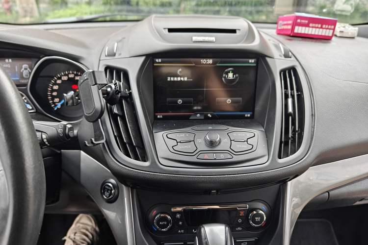 Used Ford Kuga 2015 2.0L GTDi Four-Wheel Drive Elite Model Audio And AC Panel
