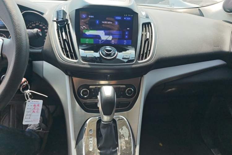 Used Ford Kuga 2015 1.5L GTDi Two-Wheel-Drive Comfort Model Audio And AC Panel