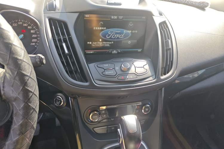 Used Ford Kuga 2015 2.0L GTDi Four-Wheel-Drive Sport Model Audio And AC Panel