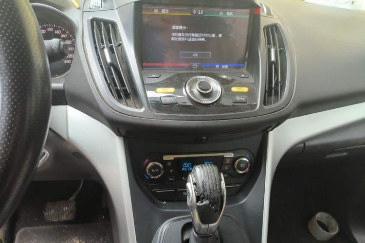 Used Ford Kuga 2015 1.5L GTDi Two-Wheel-Drive Comfort Model Audio And AC Panel