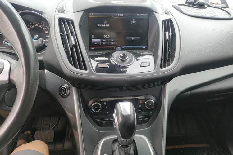 Used Ford Kuga 2015 2.0L GTDi Four-Wheel Drive Prestige Model Audio And AC Panel