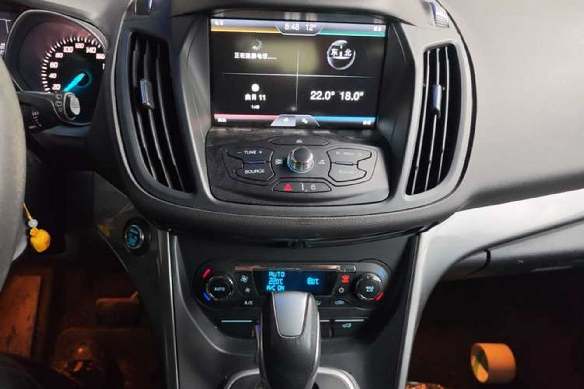 Used Ford Kuga 2015 2.0L GTDi Four-Wheel Drive Elite Model Audio And AC Panel