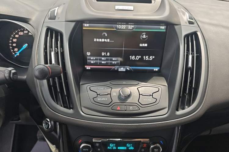 Used Ford Kuga 2015 2.0L GTDi Four-Wheel-Drive Sport Model Audio And AC Panel