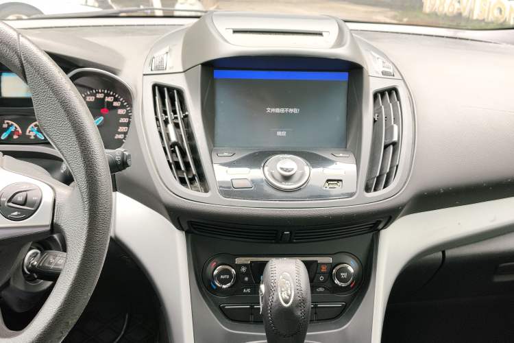 Used Ford Kuga 2015 1.5L GTDi Two-Wheel-Drive Comfort Model Audio And AC Panel