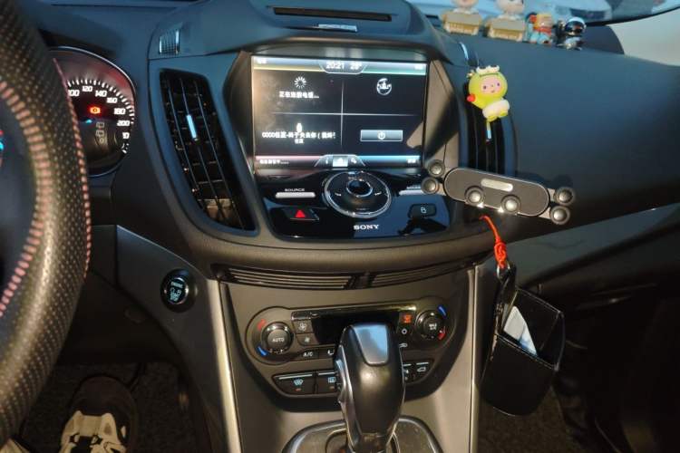 Used Ford Kuga 2015 2.0L GTDi Four-Wheel Drive Prestige Model Audio And AC Panel