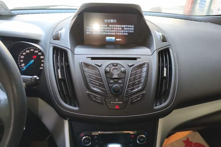 Used Ford Kuga 2015 1.5L GTDi Two-Wheel Drive Fashion Edition Audio And AC Panel