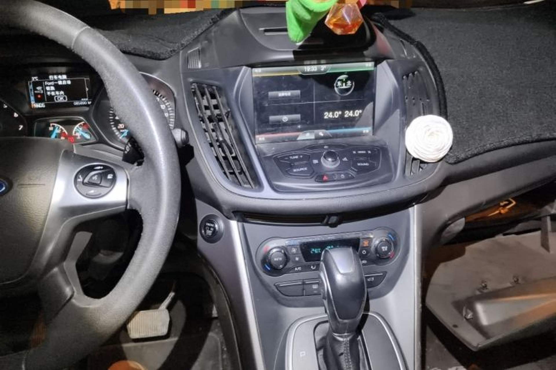 Used Ford Kuga 2015 1.5L GTDi Four-Wheel-Drive Elite Model Audio And AC Panel