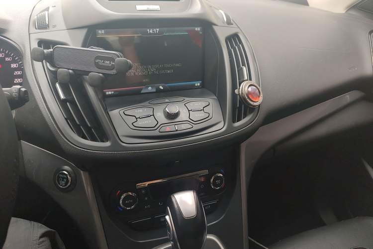 Used Ford Kuga 2015 2.0L GTDi Four-Wheel Drive Elite Model Audio And AC Panel