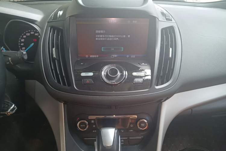 Used Ford Kuga 2015 1.5L GTDi Two-Wheel Drive Fashion Edition Audio And AC Panel
