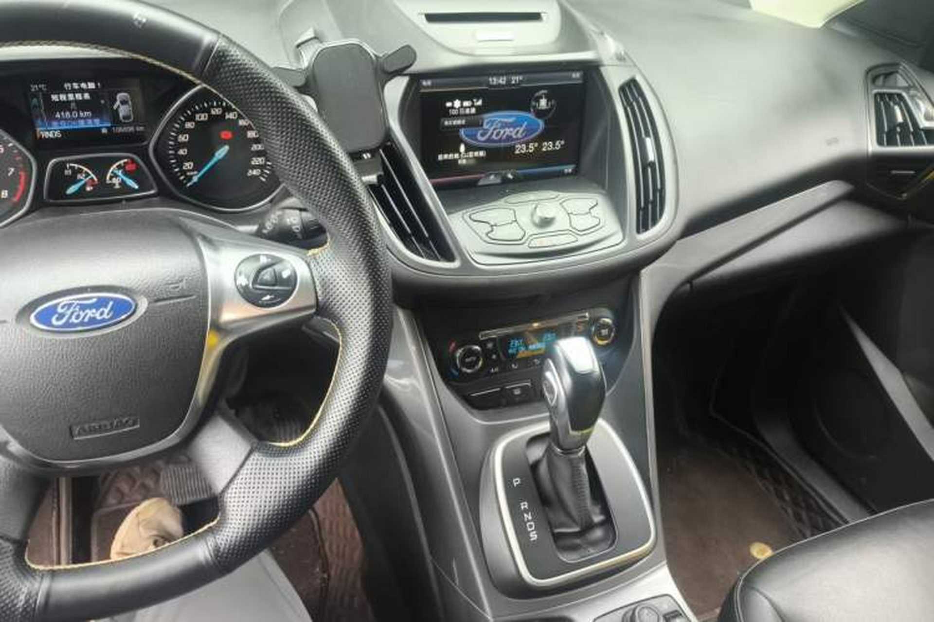 Used Ford Kuga 2015 1.5L GTDi Four-Wheel-Drive Elite Model Audio And AC Panel