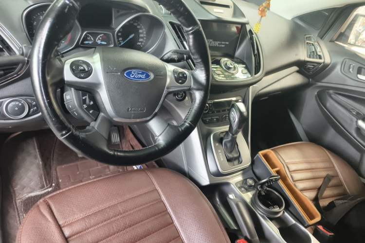 Used Ford Kuga 2015 2.0L GTDi Four-Wheel Drive Prestige Model Center Console