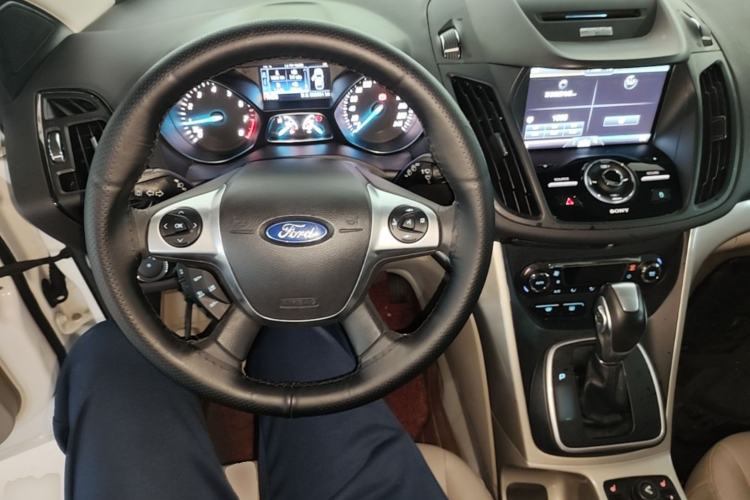 Used Ford Kuga 2015 2.0L GTDi Four-Wheel Drive Prestige Model Center Console