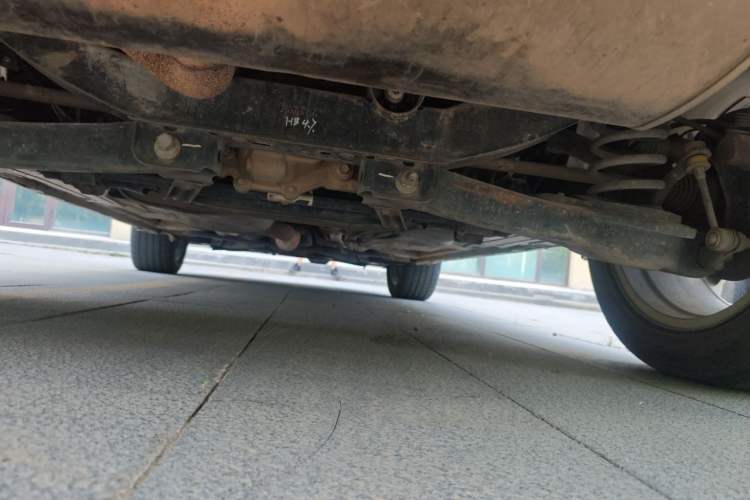 Used Ford Kuga 2015 1.5L GTDi Four-Wheel-Drive Elite Model Chassis Rear