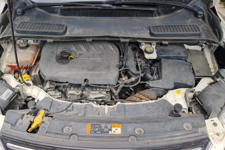 Used Ford Kuga 2015 1.5L GTDi Four-Wheel-Drive Elite Model Engine Bay