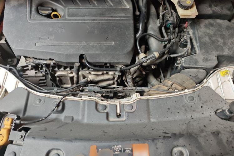 Used Ford Kuga 2015 1.5L GTDi Two-Wheel-Drive Comfort Model Engine Bay