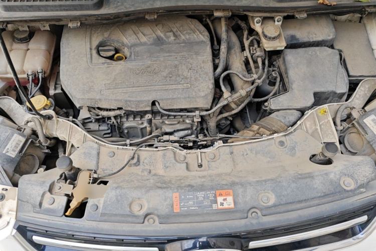 Used Ford Kuga 2015 1.5L GTDi Two-Wheel-Drive Comfort Model Engine Bay