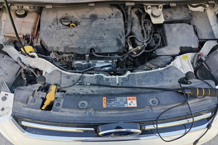 Used Ford Kuga 2015 1.5L GTDi Two-Wheel Drive Fashion Edition Engine Bay