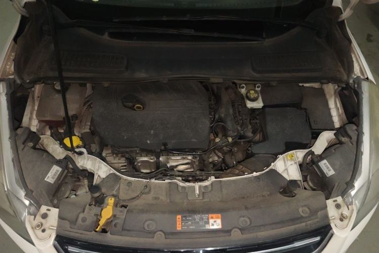 Used Ford Kuga 2015 1.5L GTDi Four-Wheel-Drive Elite Model Engine Bay