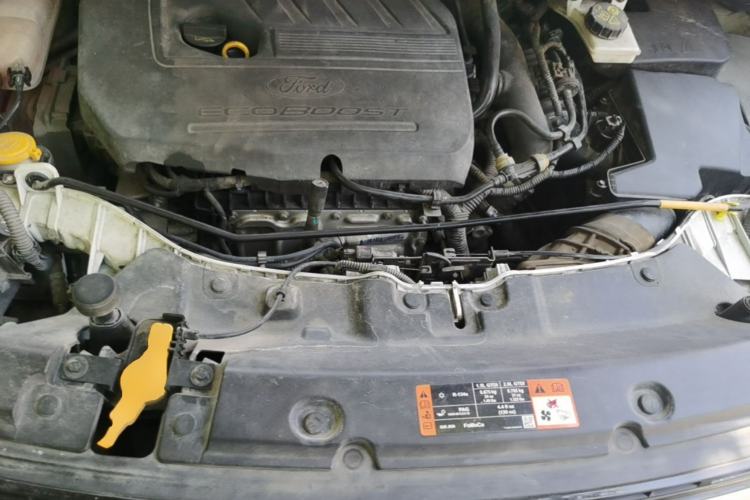 Used Ford Kuga 2015 1.5L GTDi Two-Wheel-Drive Comfort Model Engine Bay