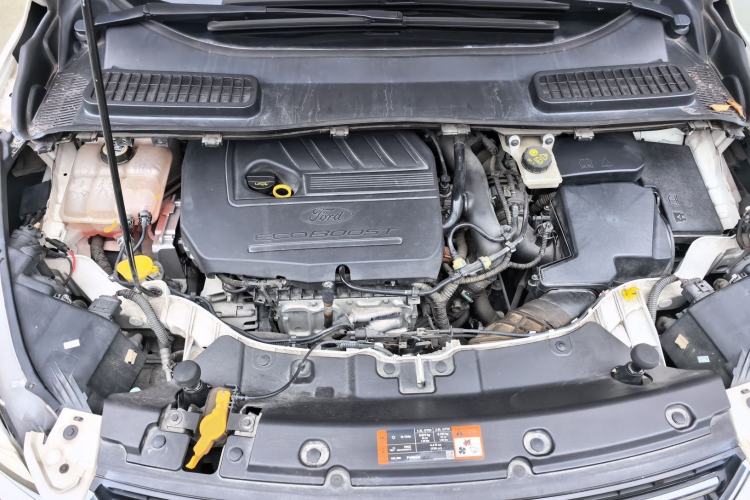 Used Ford Kuga 2015 1.5L GTDi Four-Wheel-Drive Elite Model Engine Bay