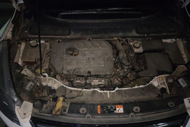 Used Ford Kuga 2015 1.5L GTDi Two-Wheel Drive Fashion Edition Engine Bay