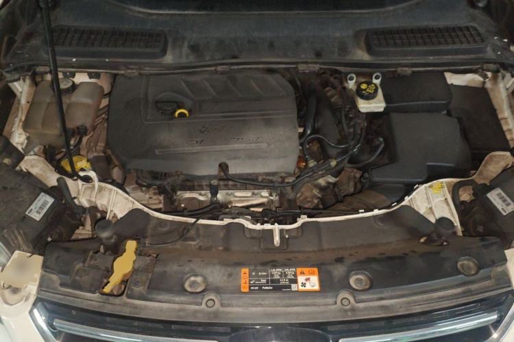 Used Ford Kuga 2015 1.5L GTDi Two-Wheel-Drive Comfort Model Engine Bay
