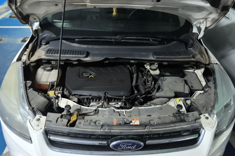 Used Ford Kuga 2015 1.5L GTDi Four-Wheel-Drive Elite Model Engine Bay