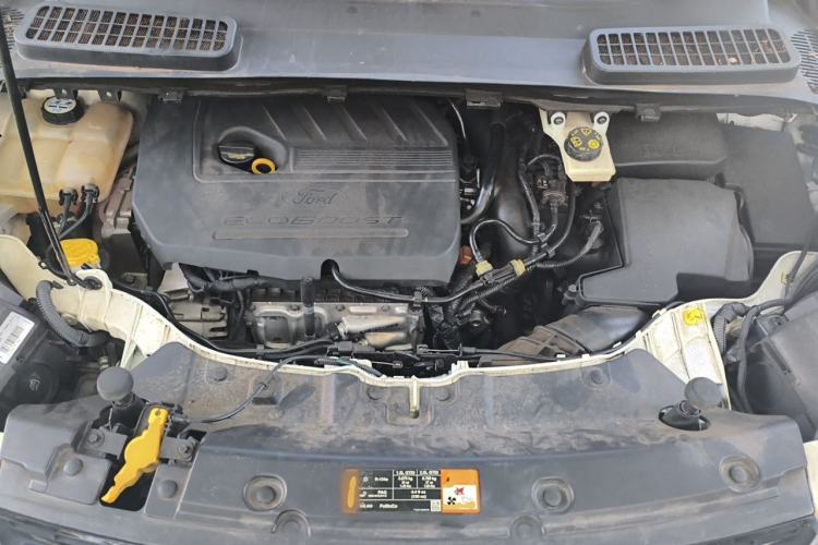 Used Ford Kuga 2015 1.5L GTDi Two-Wheel-Drive Comfort Model Engine Bay